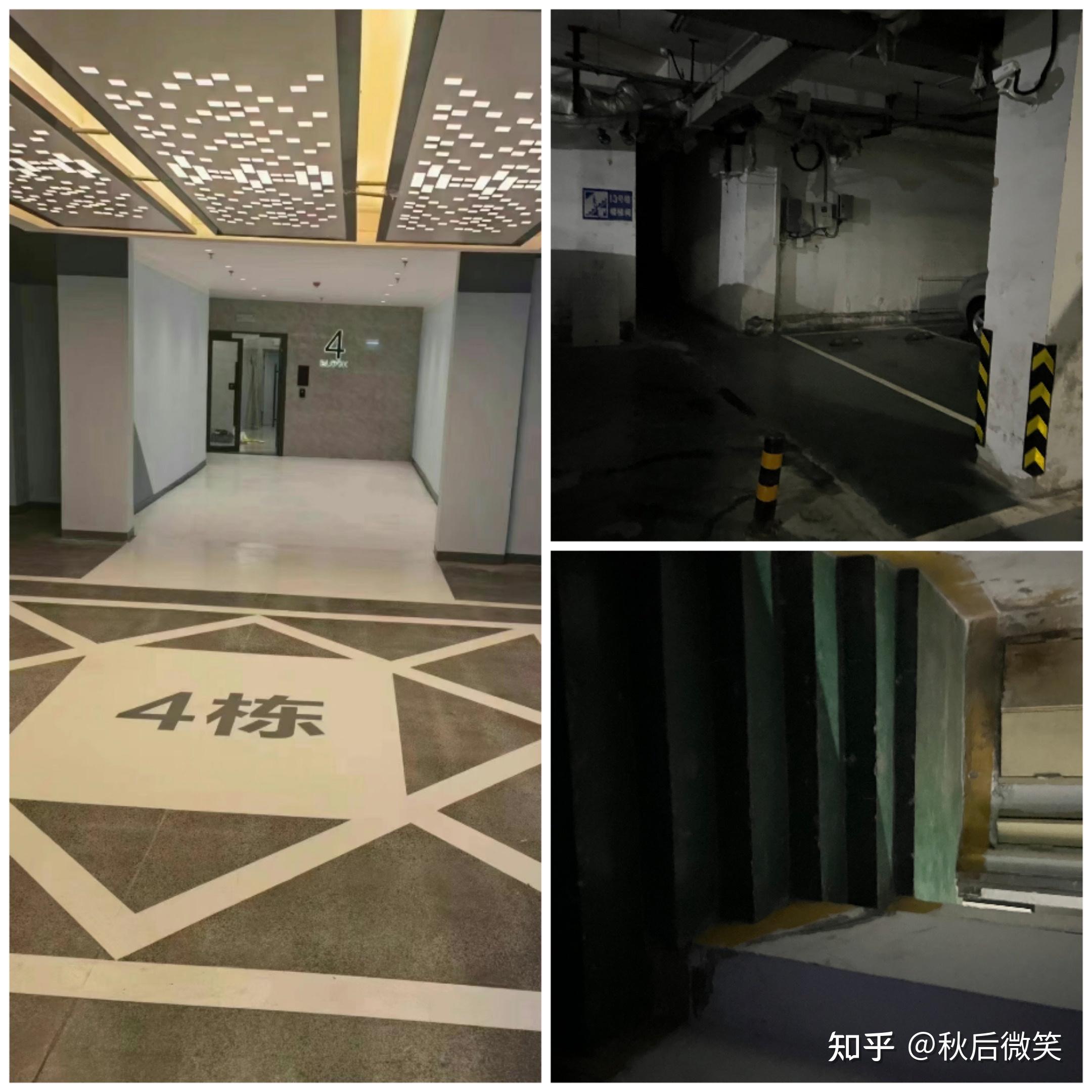 万科这样设计的地库你喜欢吗 - 知乎
