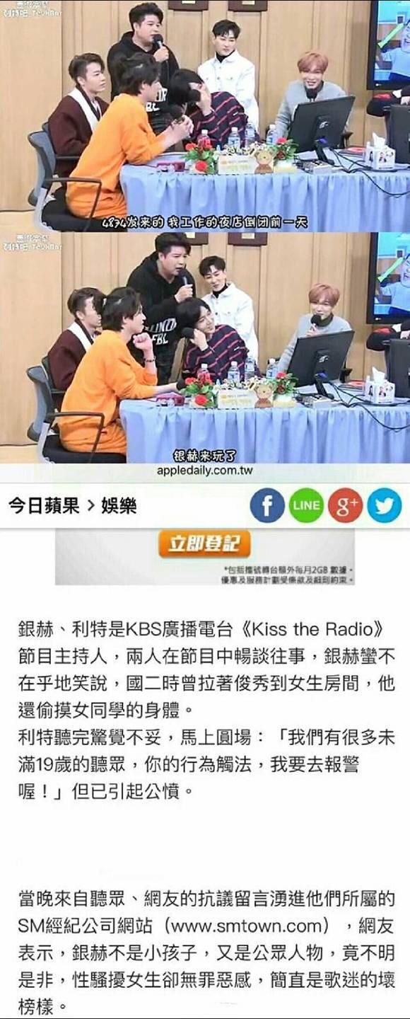 李赫宰这是洗白了吗？ - 匿名用户的回答- 知乎