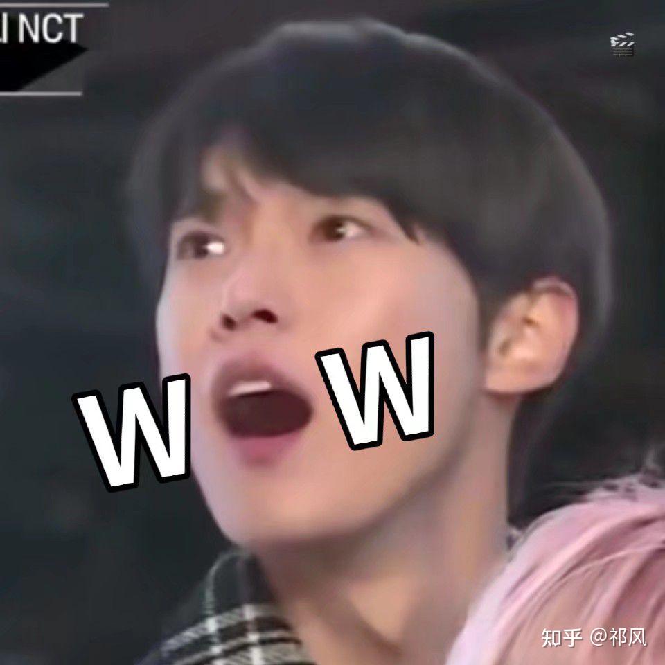 nct有哪些很经典的表情包