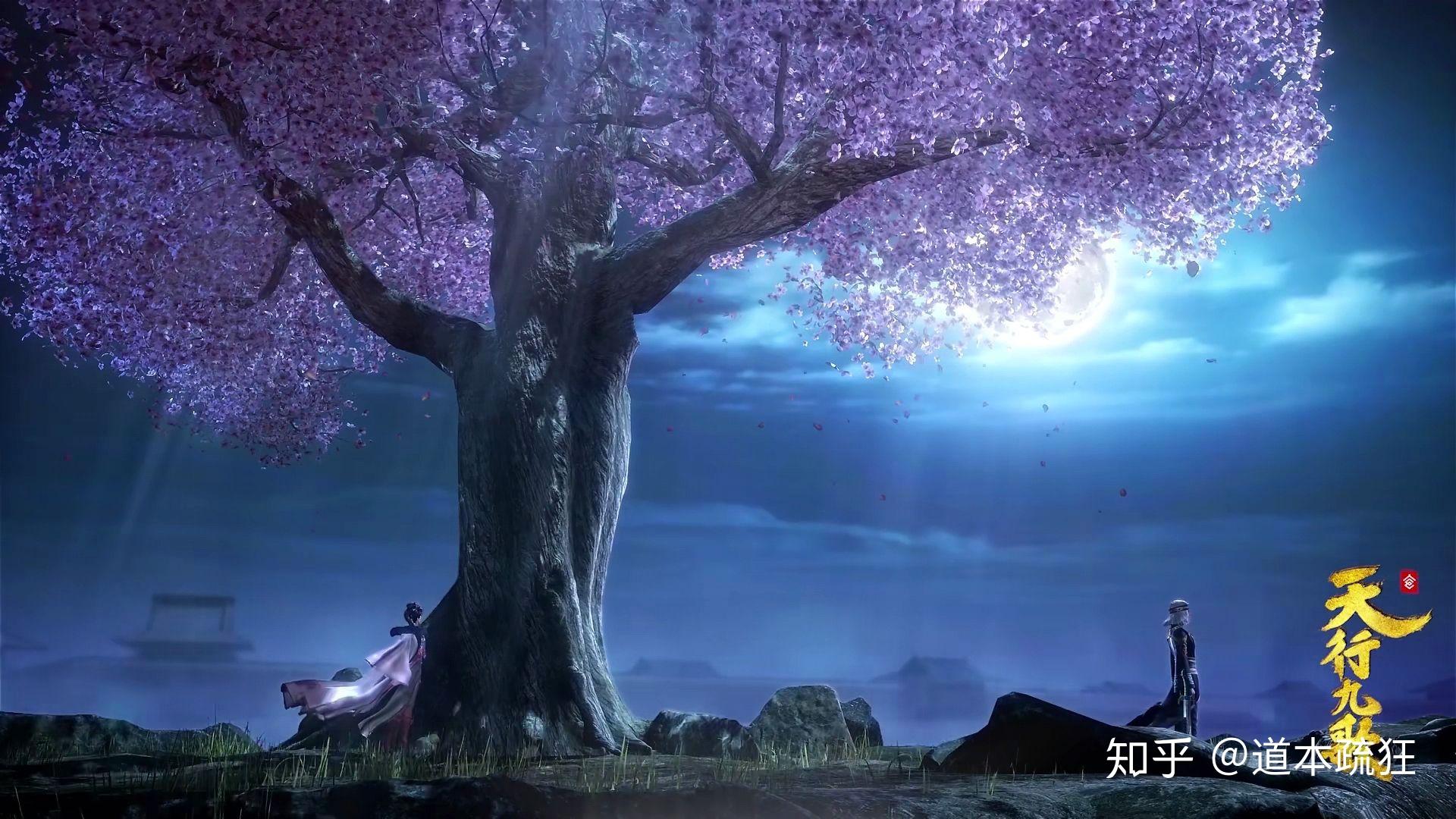 你最喜欢漫画天行九歌中哪张截图