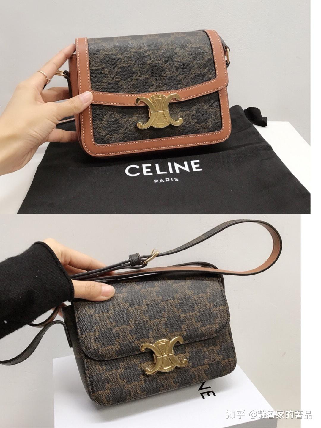 最火爆的celine凯旋门系列包包合集