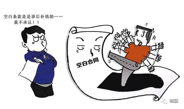 什么是合同相对方 v2-a2c3dfd2c7021eeecc6f209192701a63_1440w.jpg?source=172ae18b