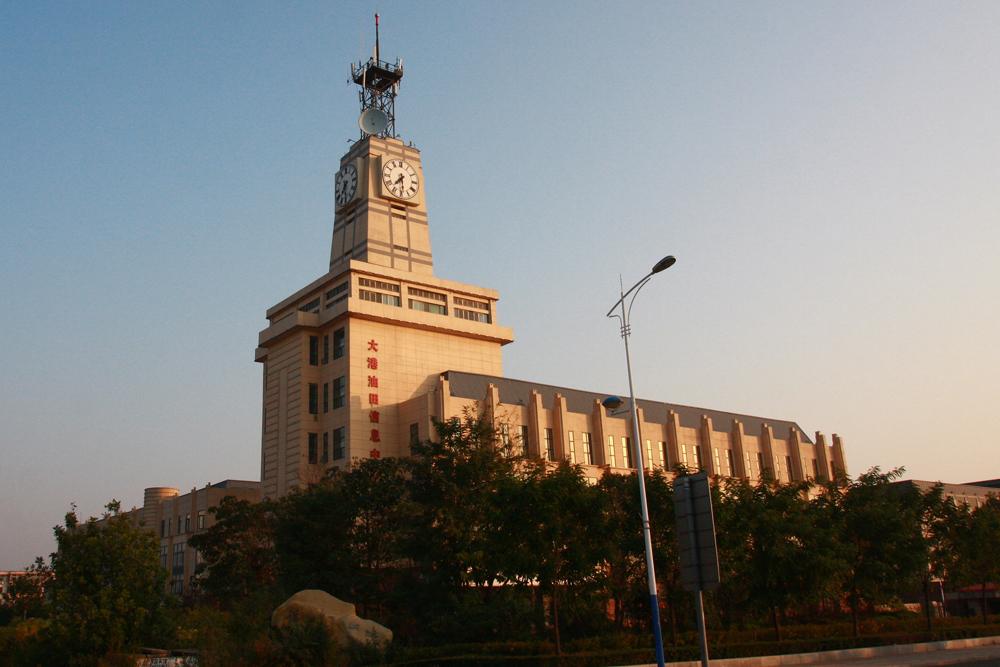 大港油田信息中心全力以赴打好疫情防控战