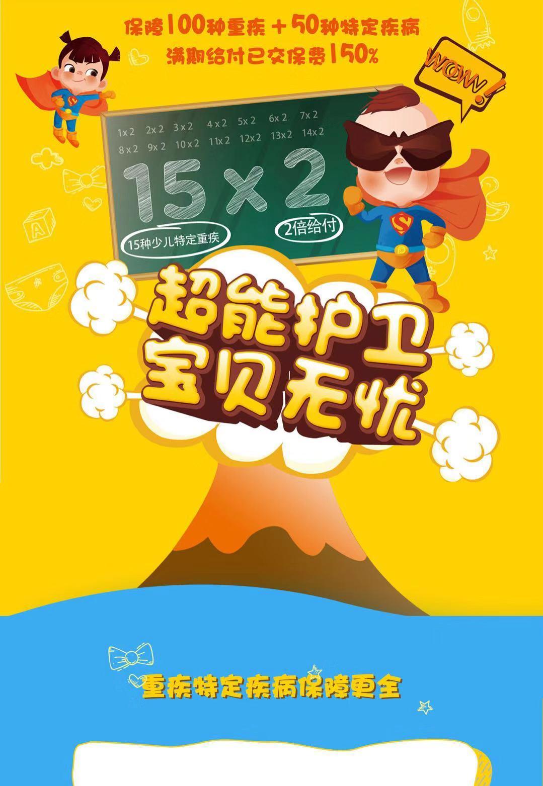 v2-a2c6821837ad3d89102a704009b3b668_1440w.jpg?source=172ae18b