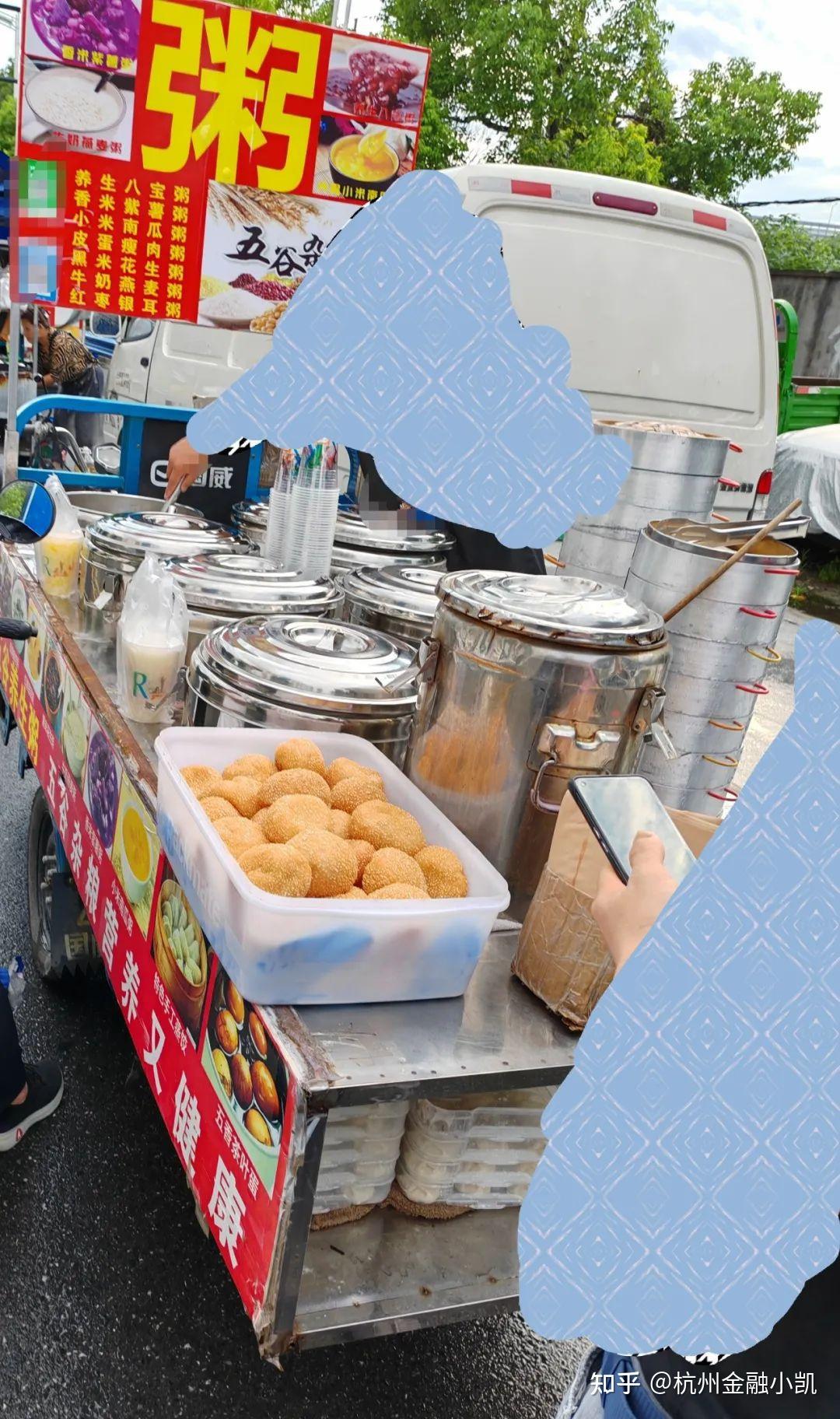 负债的朋友们,除了上班,你们还有做些啥副业? - 知乎