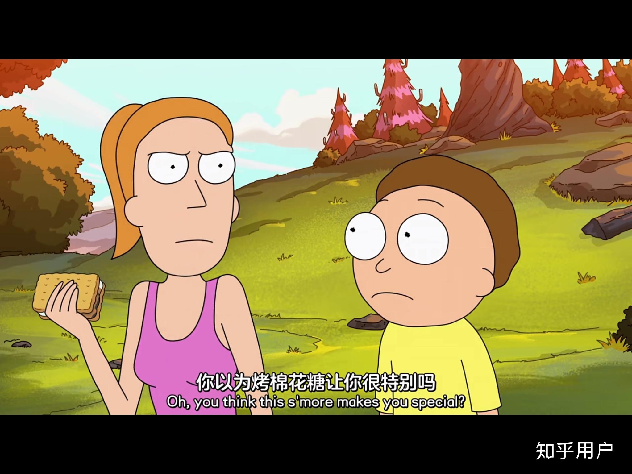 如何评价瑞克和莫蒂里的jerry?