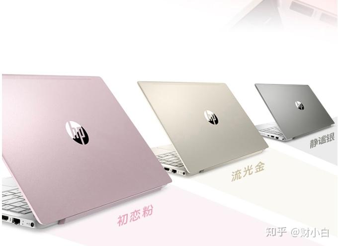 第二款,联想小新pro13