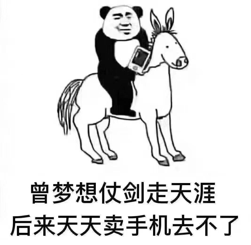 v2-a2d118d9b74dbe752bdb2d812b5478e4_r.jpg