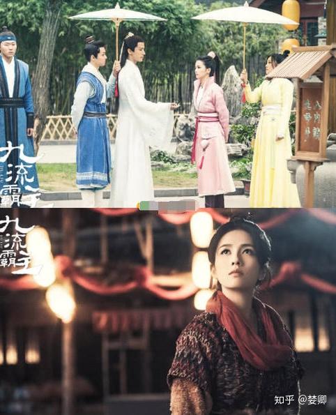 九流霸主剧情高开低走男主进宫后虐女主然后母凭子贵