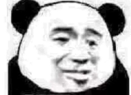 熊猫头表情包出处考古 知乎 熊猫头表情包出处考古 知乎