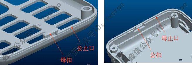 产品设计·止口|结构设计中止口与反止口设计要点详解 - 知乎