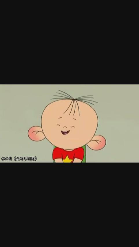 今年三岁,我的爸爸叫胡英俊,我的妈妈叫张小丽,我家住在翻斗花园二号