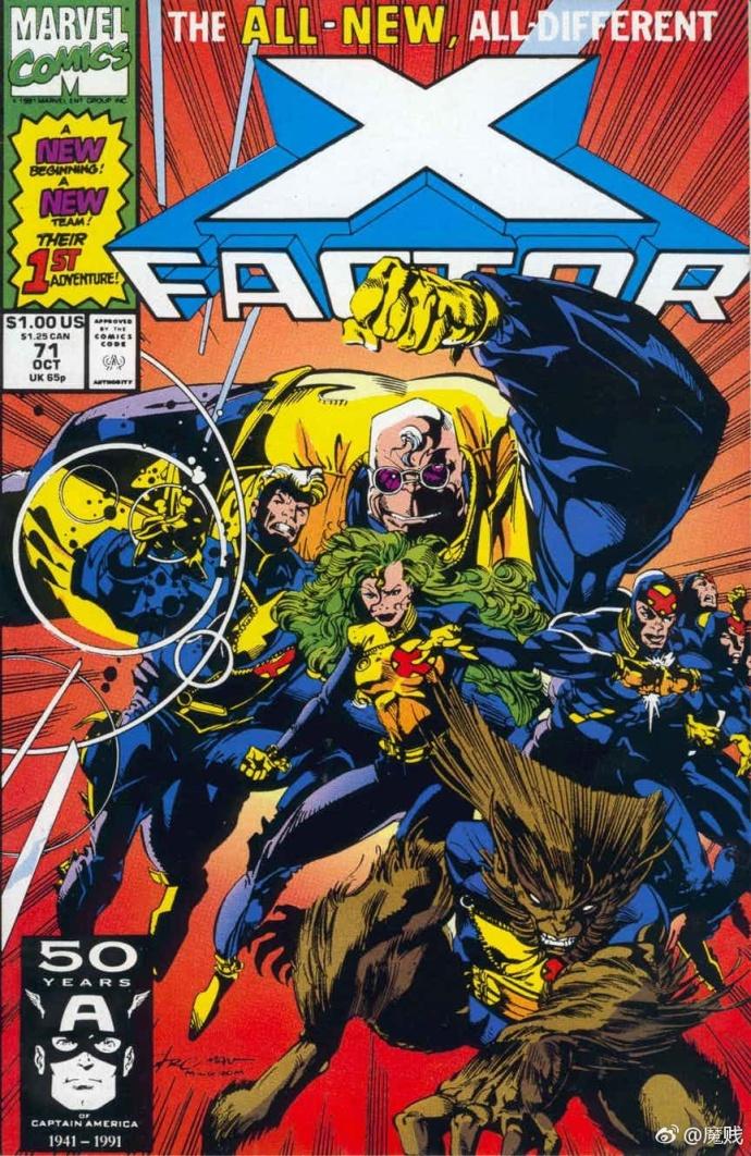 漫画传说第一弹超人天启星私生子大群差点加入xfactor铁拳促成毒液