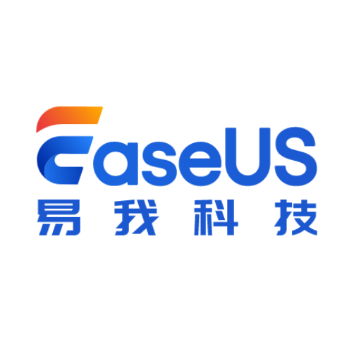 易我数据安全管理