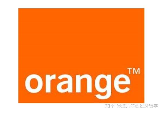 西班牙电话卡办理攻略 知乎