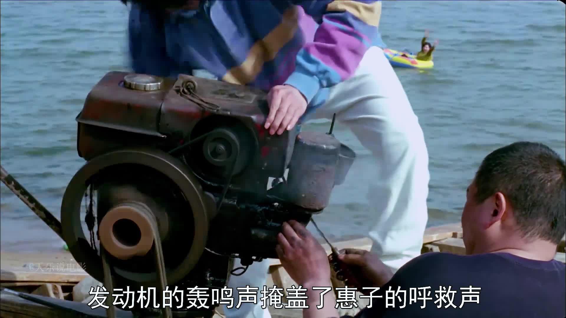 全面解析高分悬疑片小岛惊魂结局的三分钟足以让它称为神作