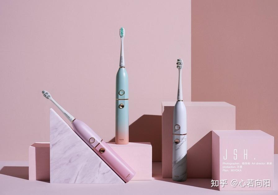 2022usmile牙刷攻略usmile电动牙刷和飞利浦欧乐b对比怎么样usmiley1