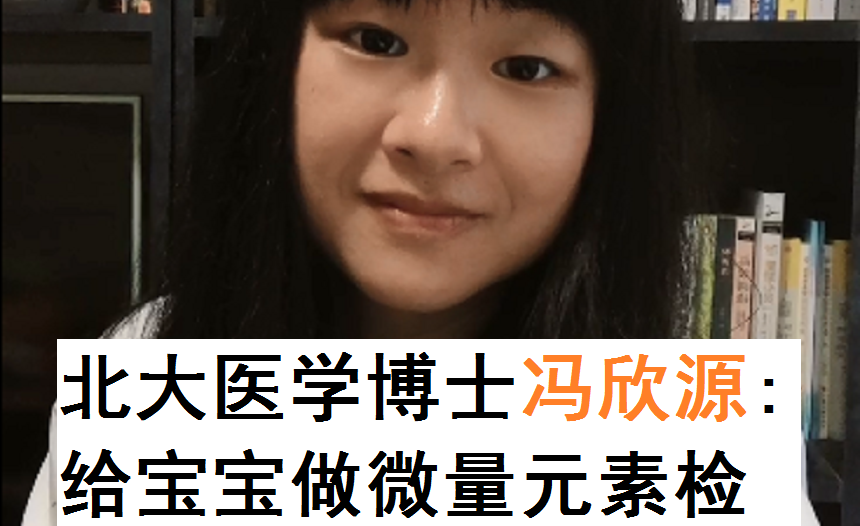 北大医学博士:北大医院老师教的婴幼儿大运动发育口诀!