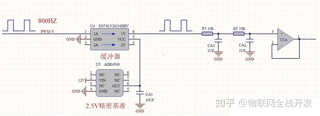 附图1是朋友要求我帮忙分析的PWM转直流电压的高精度滤波电路。 - 知乎