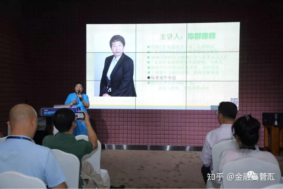 大家好,我是陈群律师.