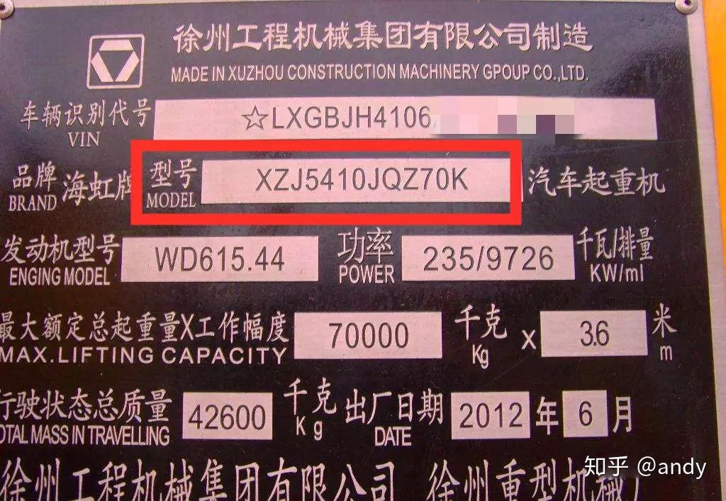 小马拉大车?不存在的