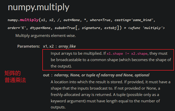 Numpy的普通矩阵运算（加减乘除） - 知乎