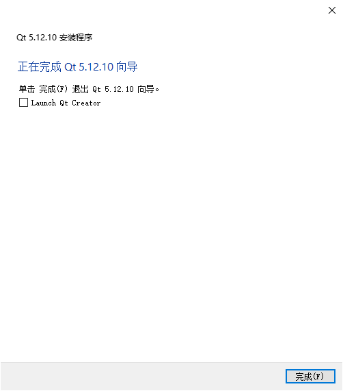 Qt 5 12 10 