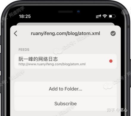 知道RSS的人越少，我就越希望它能被人知道！ - 知乎