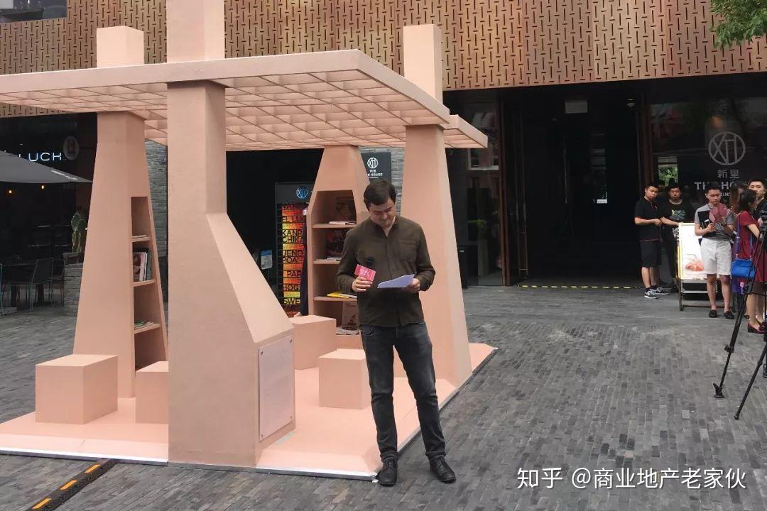 social house——充满活力的复合型社交空间