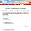 图标