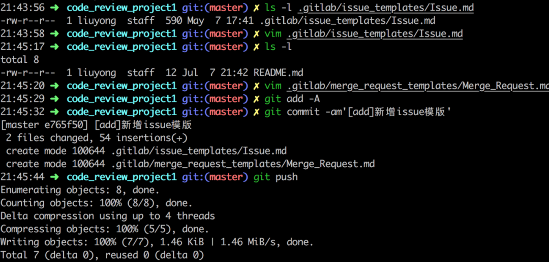 基于 Gitlab 的 Code Review 最佳实践 - 知乎