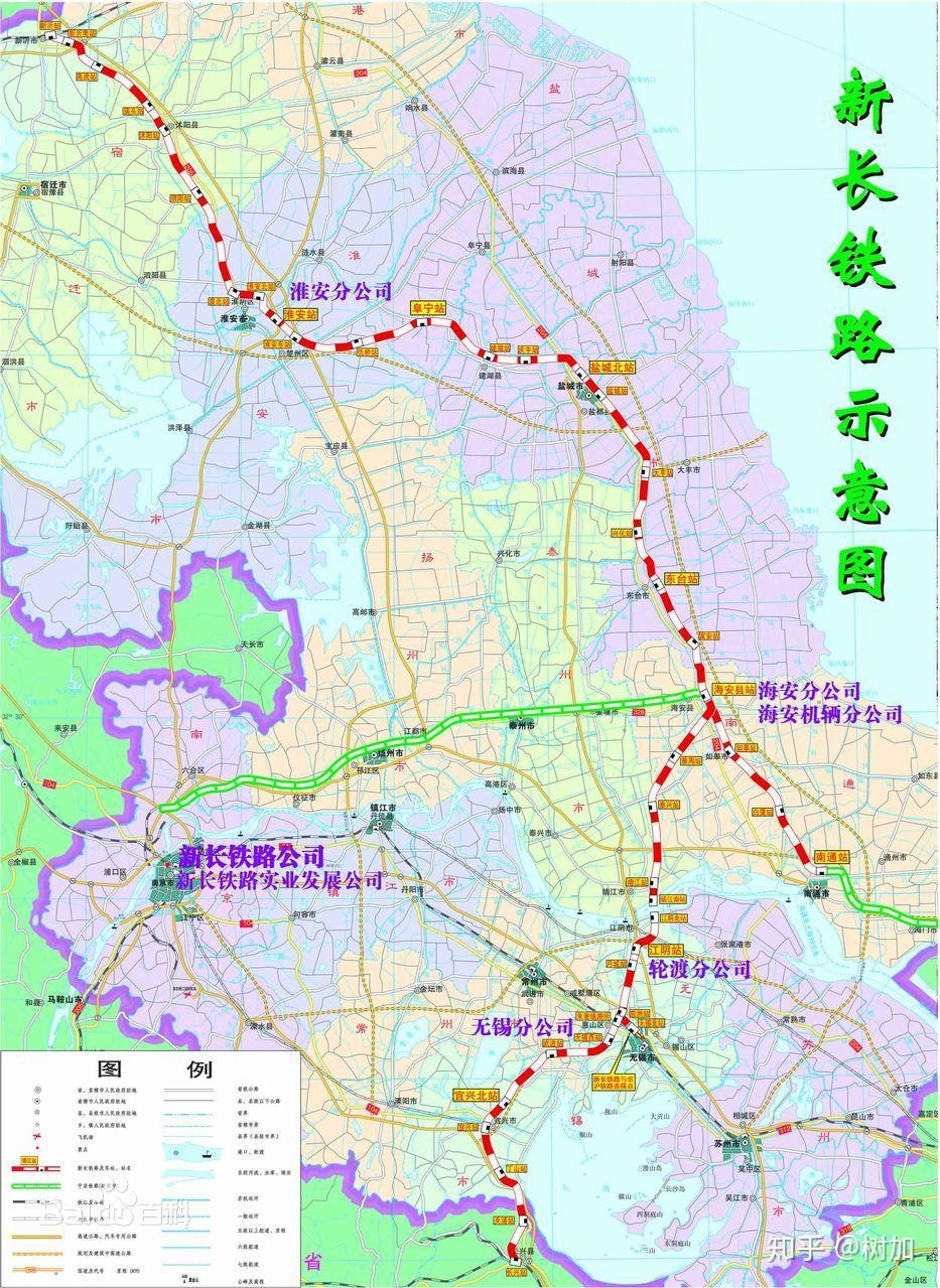 連淮揚鎮鐵路給蘇北人民帶來了什麼