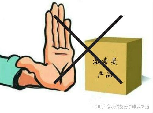 维胺酯胶囊治鸡皮肤好吗(异维a酸软胶囊能治鸡皮肤吗)