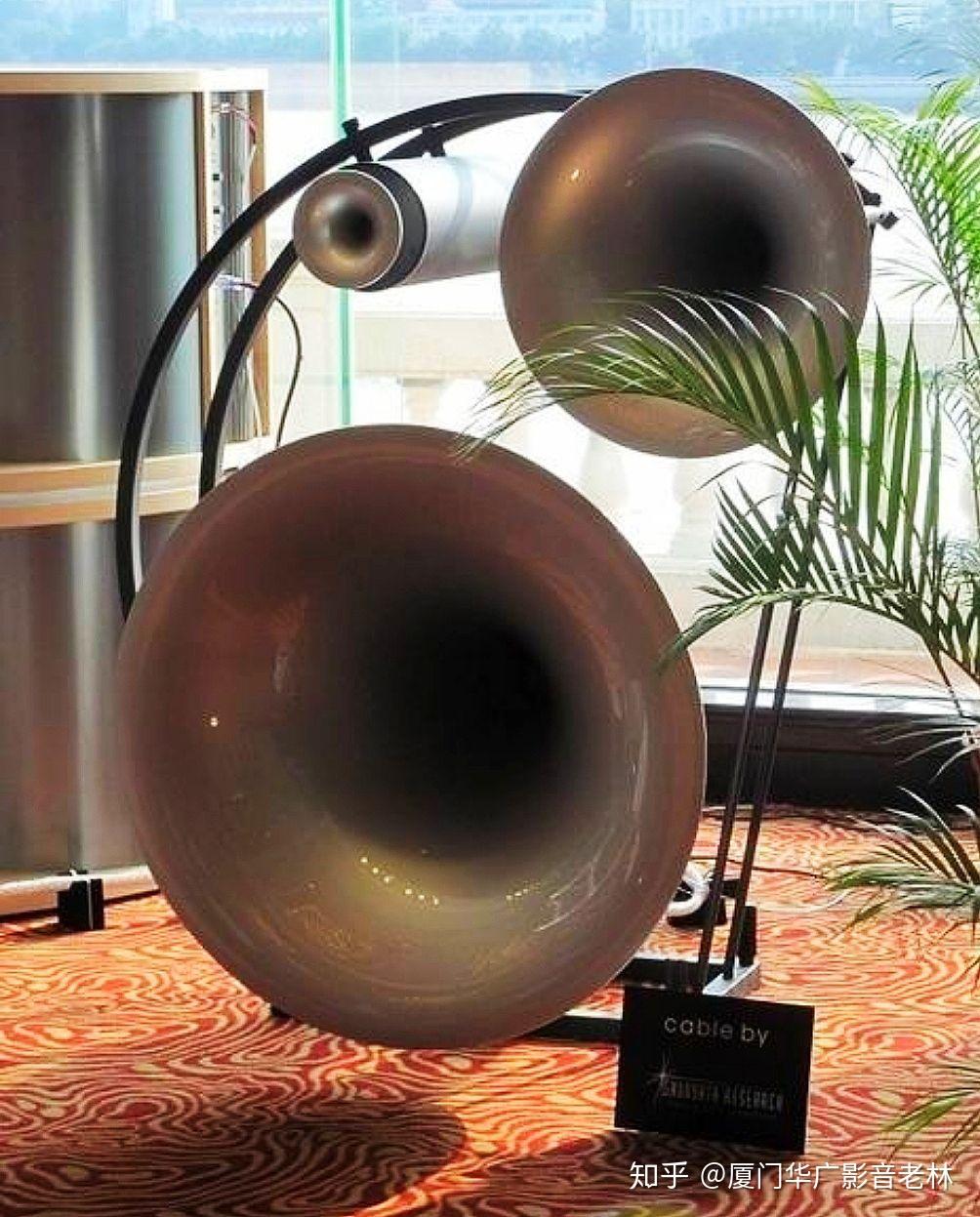 德国顶级音响品牌avantgarde喇叭花是不是真的靓声