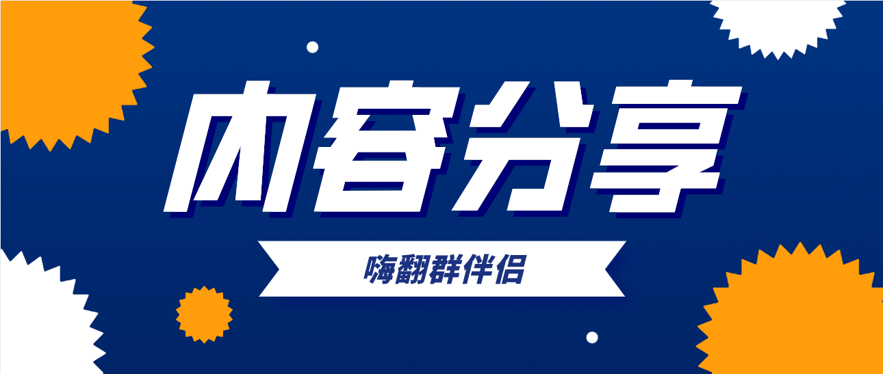 v2-a302ee03b8340677e81bc9b042bf71f7_1440w.jpg?source=172ae18b