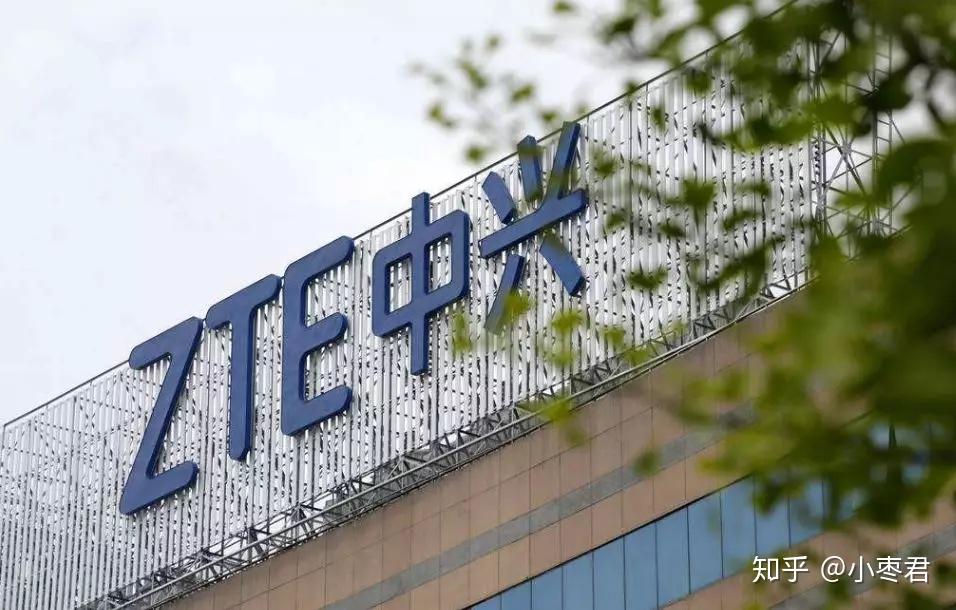 全网首发！中兴芯片的最强揭秘！ - 知乎