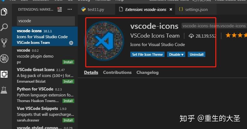 提高工作效率之vscode插件集合整理【python】 - 知乎