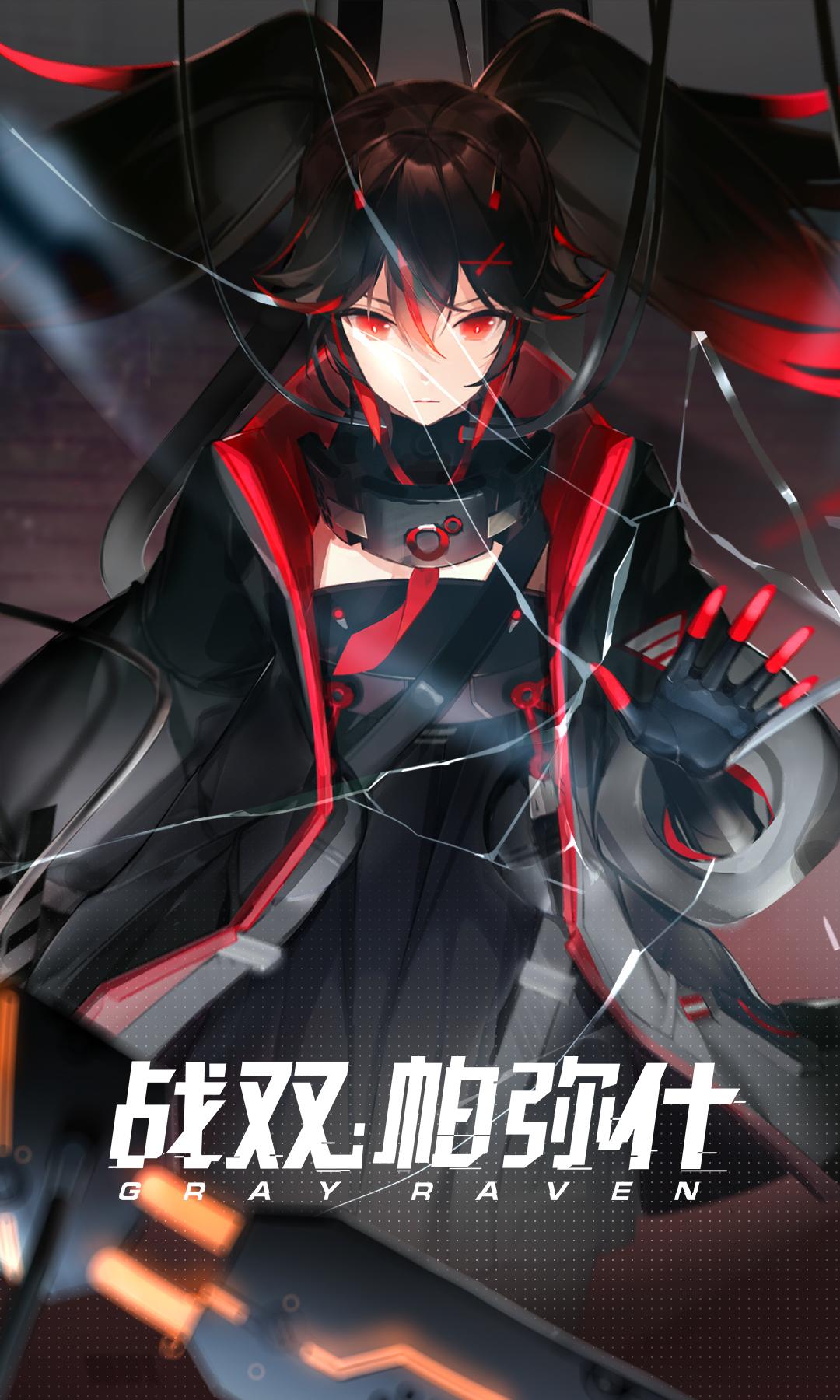 战双帕弥什正式入驻知乎平台啦