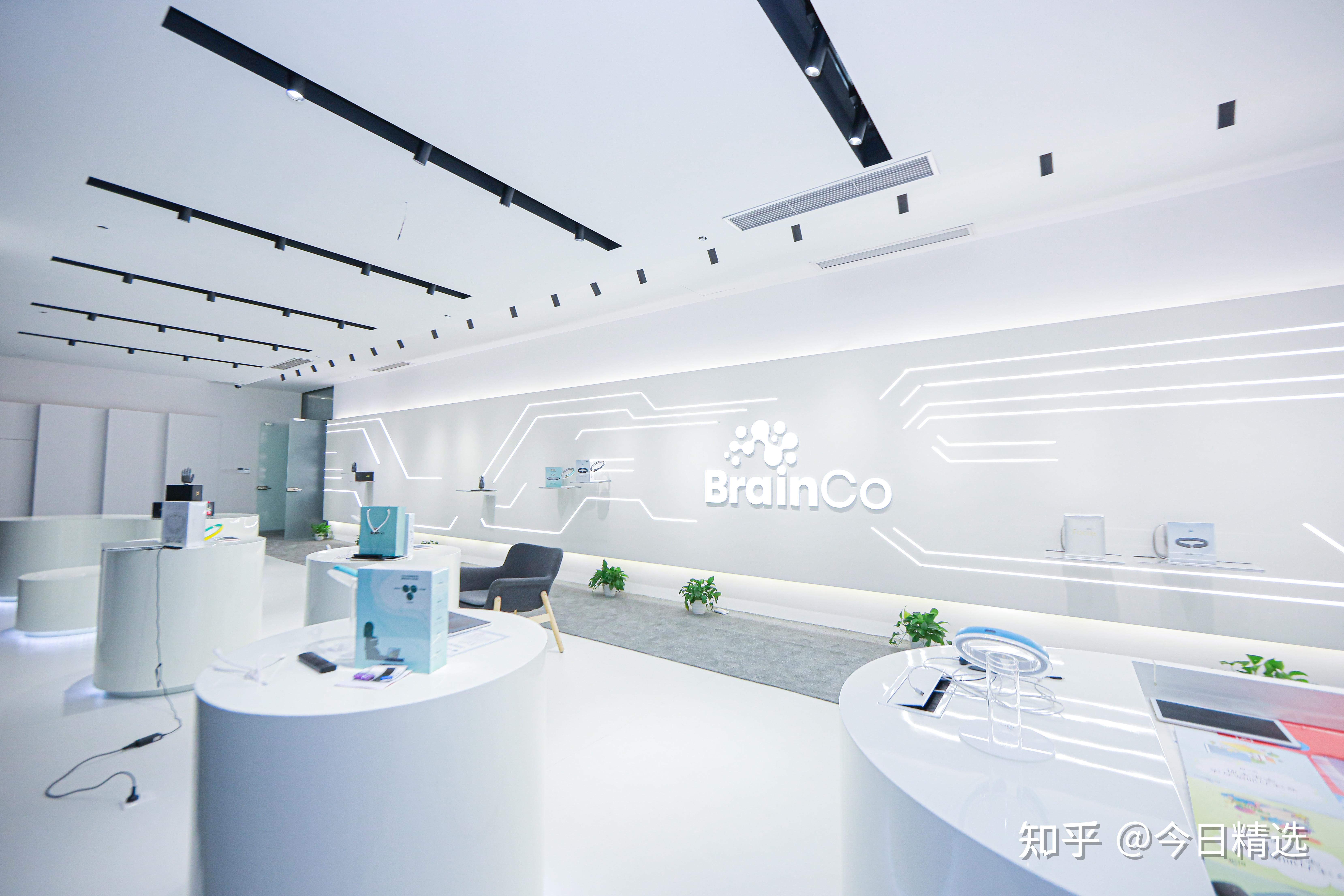 易恒健康联手强脑科技brainco,共话脑机接口蓝图! - 知乎