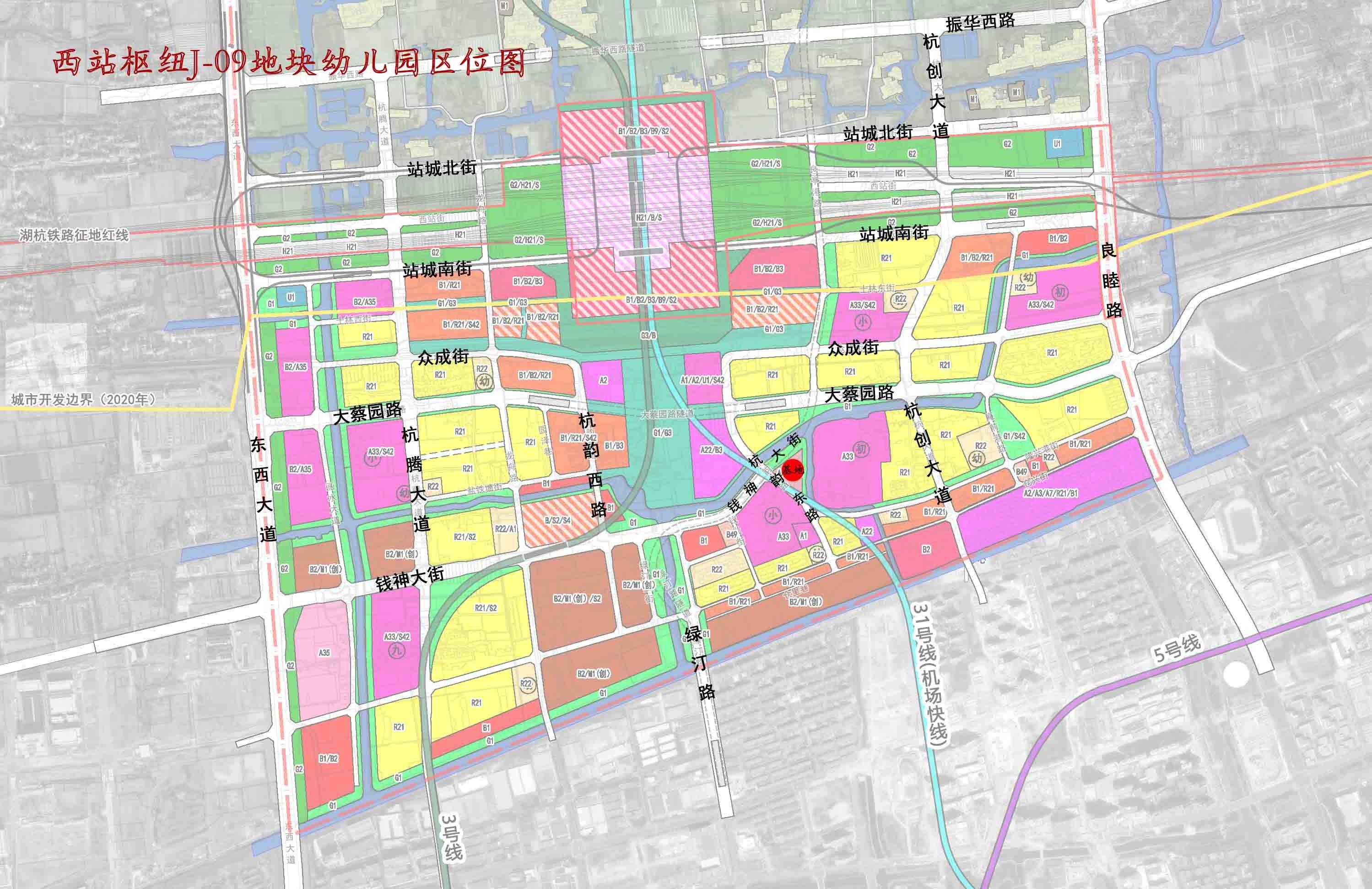 杭州云城这所新建的幼儿园建筑方案来了实在是太漂亮了