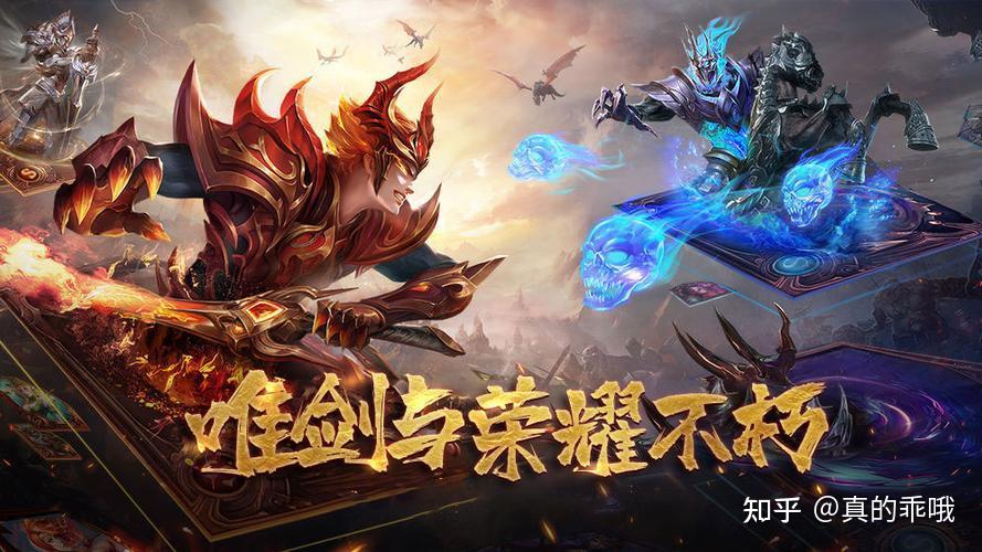 目前最火的传奇手游排行榜目前最好玩人最多的传奇手游大全