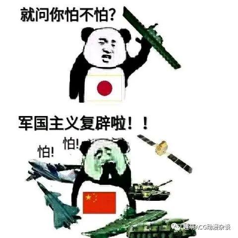 如期而至的烂尾,进击的巨人结局引发全网声讨-进击的巨人结局怎么烂尾了