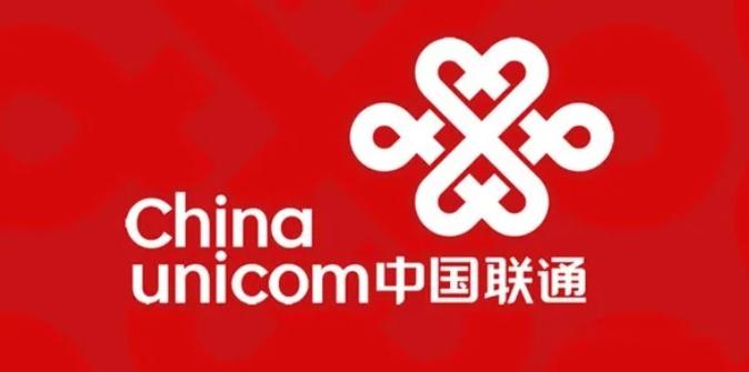 广东联通因毕业生年龄问题违约