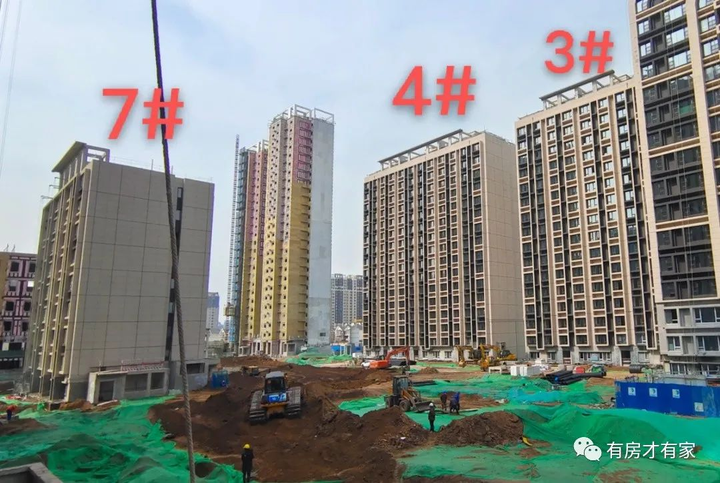 京投发展臻御府-房家【八次】实地踩盘播报施工进度。 - 知乎