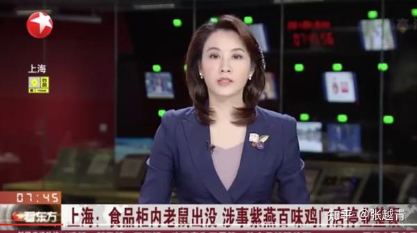 北京厨房设备公司门店_大正咖啡设备供应商北京公司怎么样_门店蛋糕烤箱设备