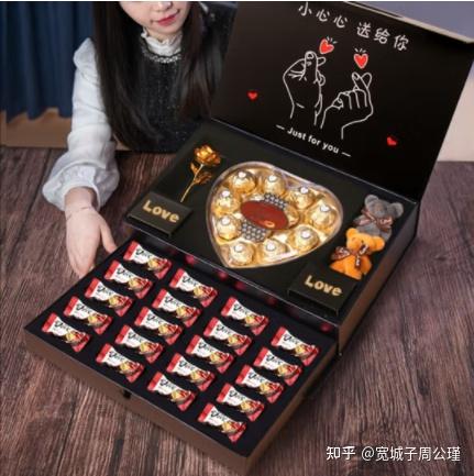 七夕节送女朋友什么礼物?