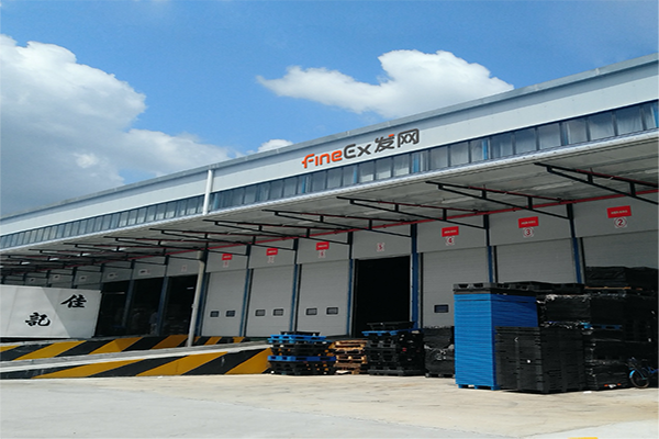 社区团购共享仓中心仓网格仓的三级仓配体系解析