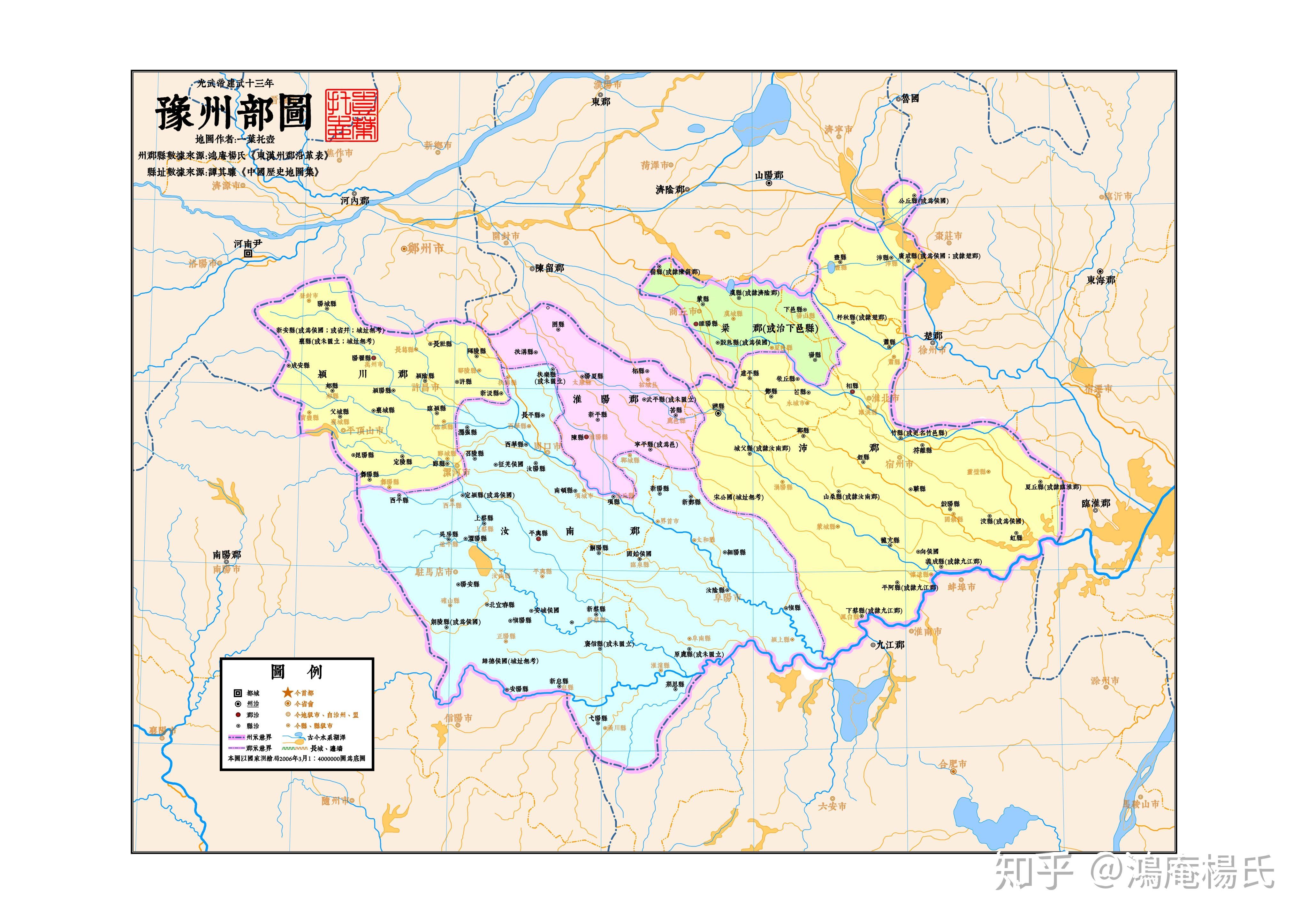 东汉光武帝建武十三年州郡图 - 知乎