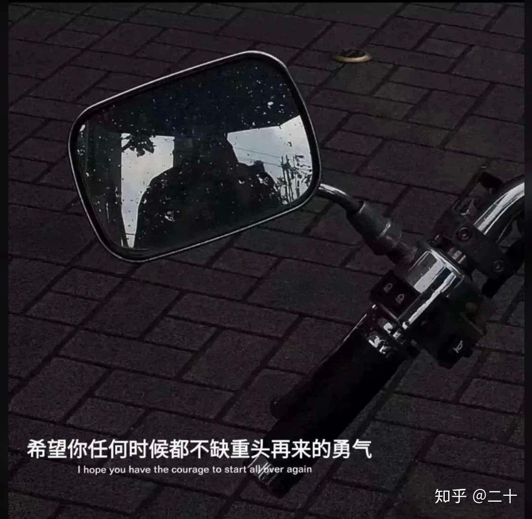 挺失望的傷感文案