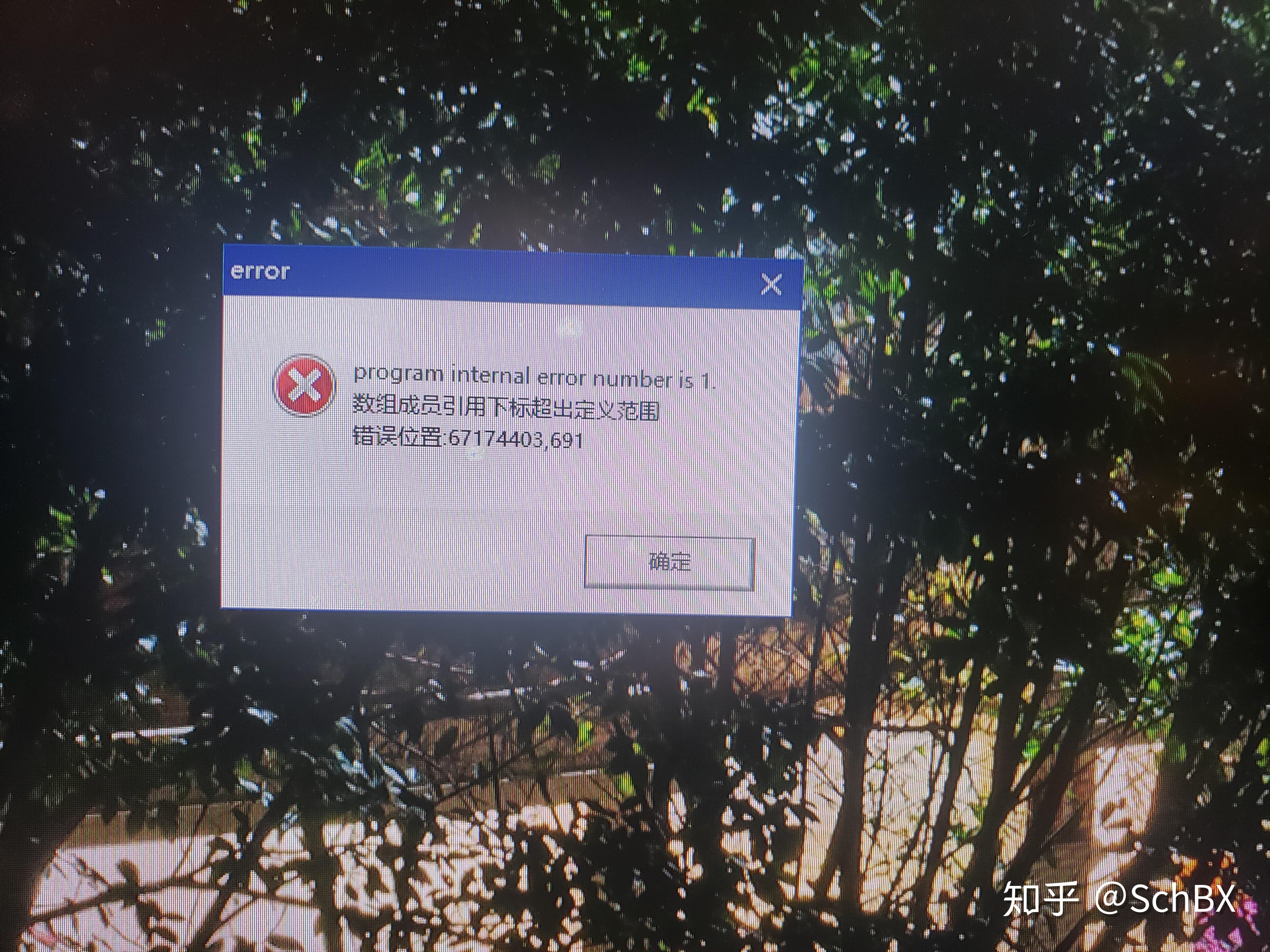 v2-a3194a2dc68389e0b70e675c701efa14_r.jpg